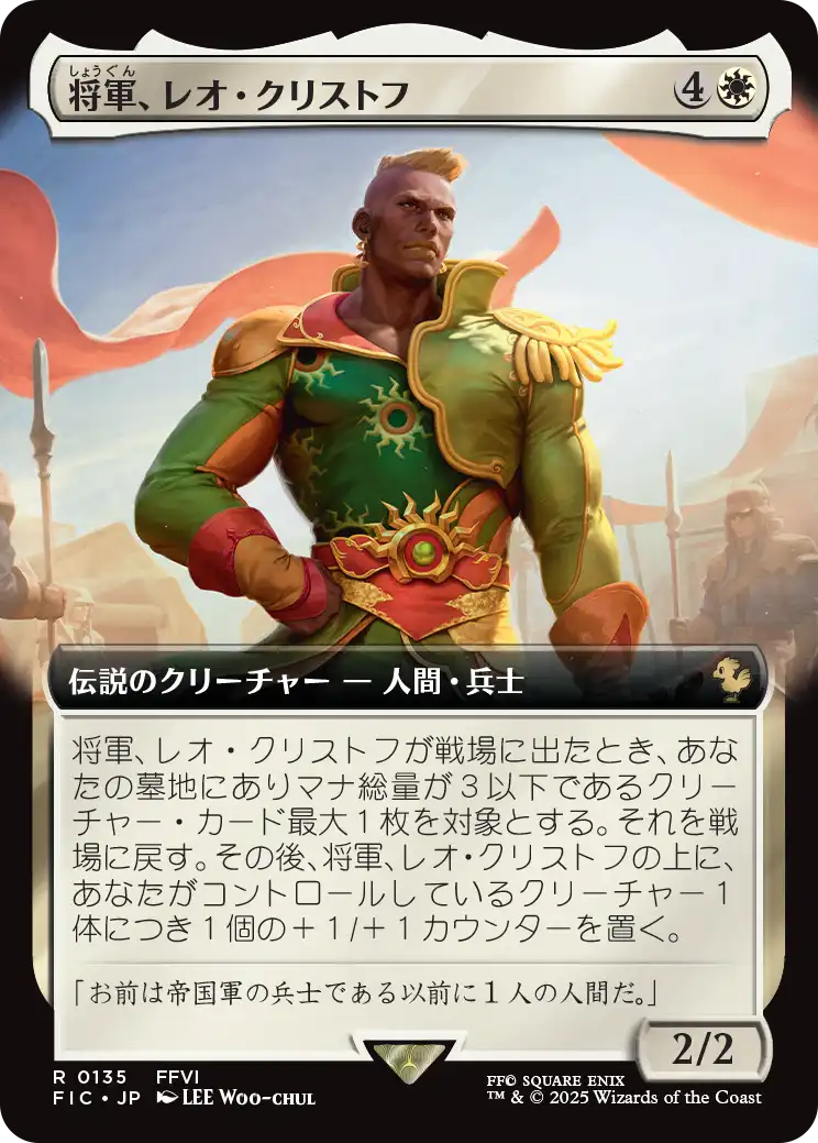 MTG, マジック:ザ・ギャザリング 通販 | ENNDAL GAMES