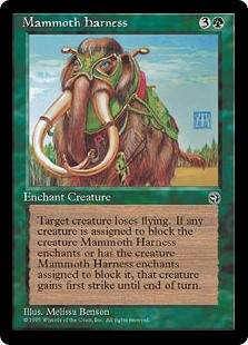 (HML-UG)Mammoth Harness