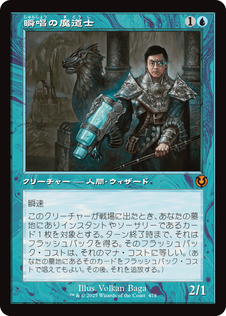 mtg まとめ売り② MTG, マジック:ザ・ギャザリング 通販 | ENNDAL GAMES / 【旧枠】(INR