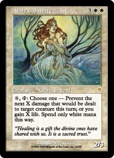 【Foil】(INV-RW)Atalya, Samite Master/サマイトを総べる者アタリア