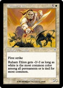 【Foil】(INV-UW)Ruham Djinn/ルーアム・ジン