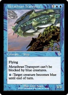 【Foil】(INV-UU)Metathran Transport/メタスランの輸送船