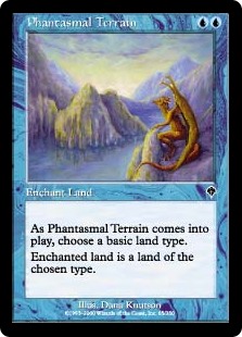 (INV-CU)Phantasmal Terrain/幻影の地