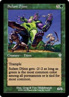 【Foil】(INV-UG)Sulam Djinn/スーラム・ジン