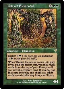 【Foil】(INV-RG)Thicket Elemental/茂みの精霊