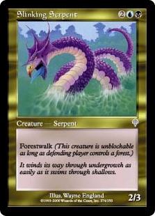 (INV-UM)Slinking Serpent/しなやかな海蛇