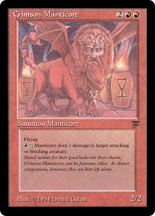 (LEG-RR)Crimson Manticore/真紅のマンティコア