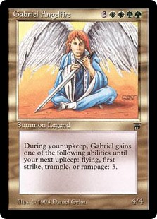 (LEG-RM)Gabriel Angelfire/天使の炎ガブリエル
