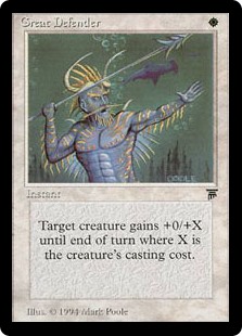 (LEG-UW)Great Defender