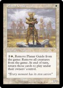 (LGN-RW)Planar Guide/次元の先達