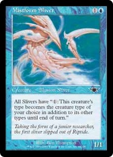 【Foil】(LGN-CU)Mistform Sliver/霧衣スリヴァー