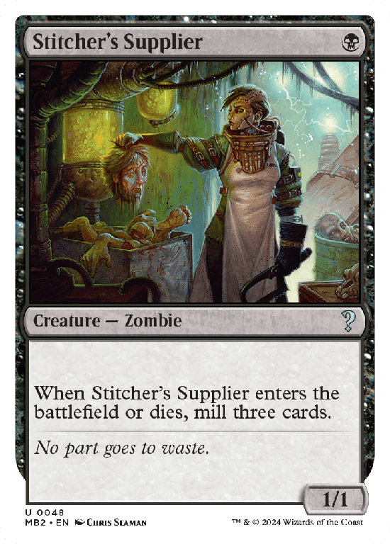 【白枠】(MB2-UB)Stitcher's Supplier/縫い師への供給者