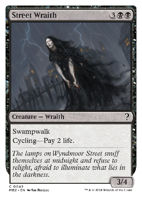 【白枠】(MB2-CB)Street Wraith/通りの悪霊
