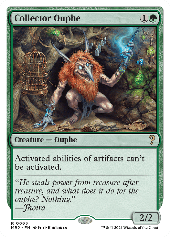 【白枠】(MB2-RG)Collector Ouphe/溜め込み屋のアウフ