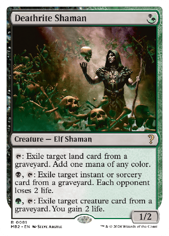 【白枠】(MB2-RM)Deathrite Shaman/死儀礼のシャーマン