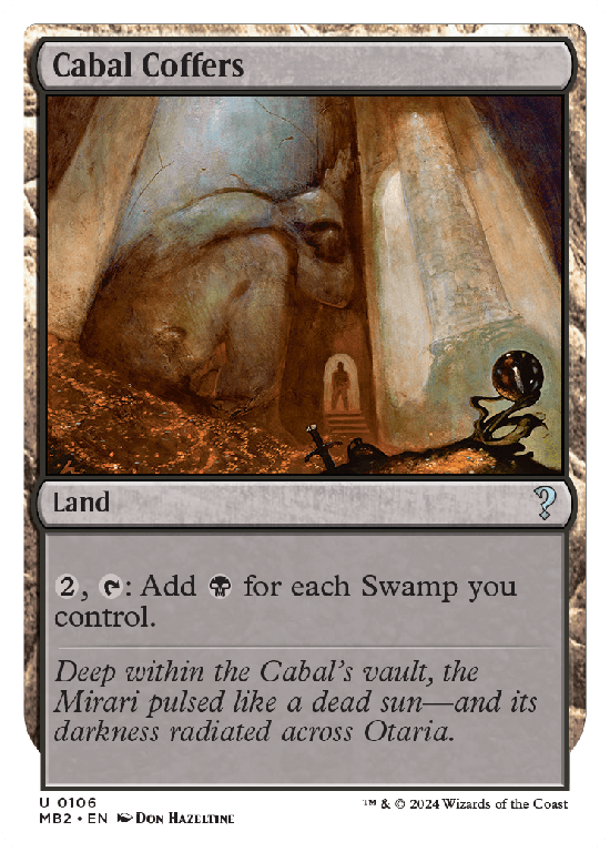 【白枠】(MB2-UL)Cabal Coffers/陰謀団の貴重品室