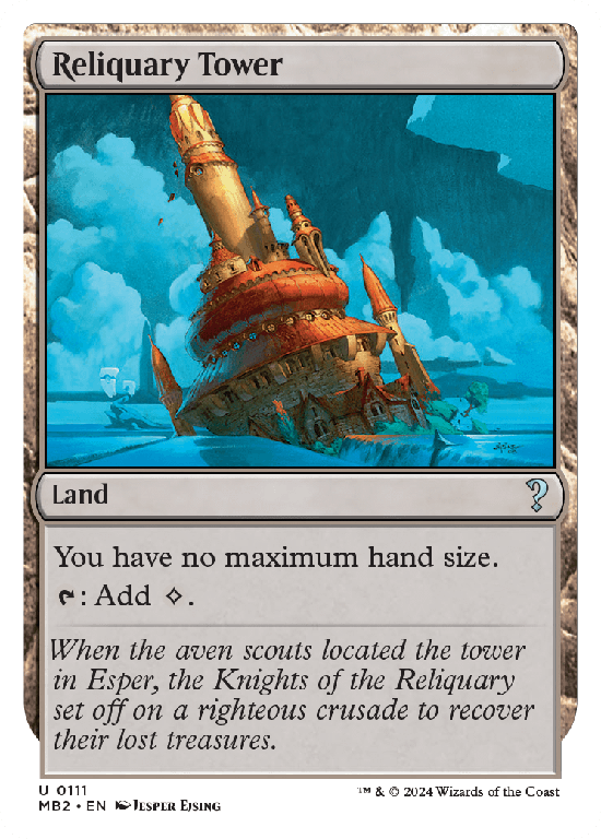 【白枠】(MB2-UL)Reliquary Tower/聖遺の塔