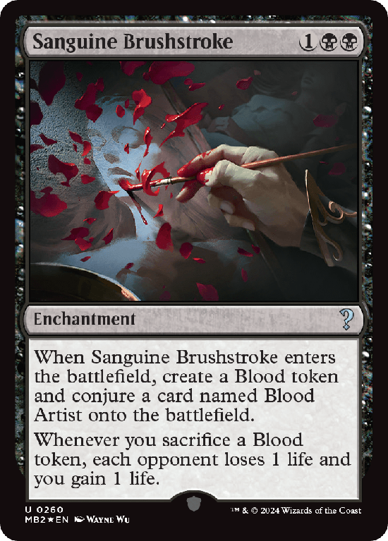 【Foil】(MB2-UB)Sanguine Brushstroke/血塗られた刷毛