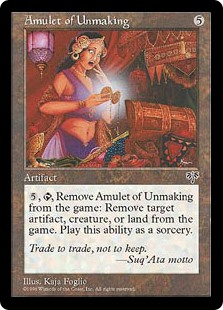 (MIR-RA)Amulet of Unmaking/消滅の護符