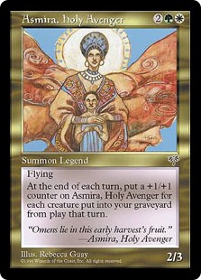 (MIR-RM)Asmira, Holy Avenger/聖なる報復者アズマイラ