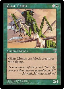 (MIR-CG)Giant Mantis/大カマキリ