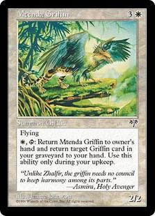 (MIR-UW)Mtenda Griffin/メテンダ・グリフィン