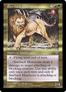 (MIR-RM)Sawback Manticore/ノコギリ・マンティコア