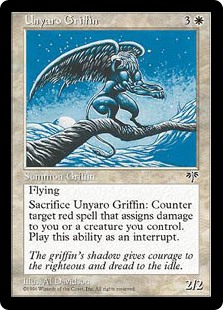 (MIR-UW)Unyaro Griffin/ウンヤロ・グリフィン