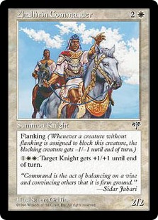 (MIR-UW)Zhalfirin Commander/ザルファーの指揮官