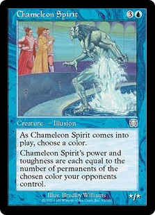 (MMQ-UU)Chameleon Spirit/カメレオン・スピリット