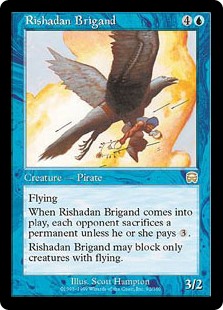 【Foil】(MMQ-RU)Rishadan Brigand/リシャーダの盗賊