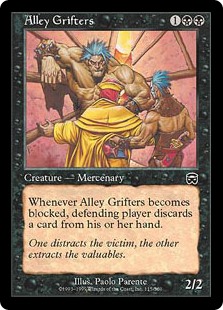 路地のいかさま師 [MMQ] 【BIGWEB | MTG】日本最大級の激安