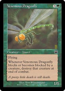 【Foil】(MMQ-CG)Venomous Dragonfly/猛毒トンボ