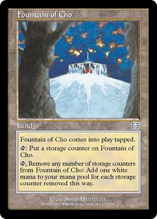 【Foil】(MMQ-UL)Fountain of Cho/チョーの泉