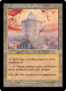 【Foil】(MMQ-RL)Tower of the Magistrate/市長の塔