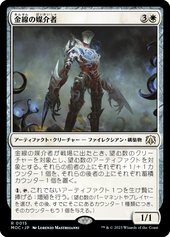 7版 FOIL 花盛りの春 日本語 EDH 値引 FOIL 7版 花盛りの春 メルカリ - EDH 日本語 マジック：ザ
