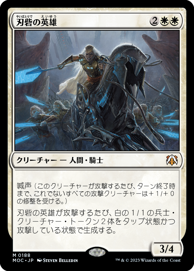 M11)神聖の力線(F)/LEYLINE OF SANCTITY | (FOIL)神話レア・レア