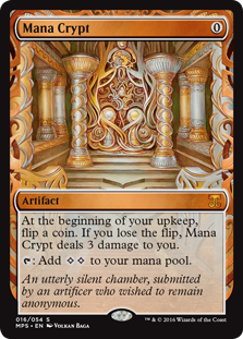 (MPS-MA)Mana Crypt/魔力の墓所