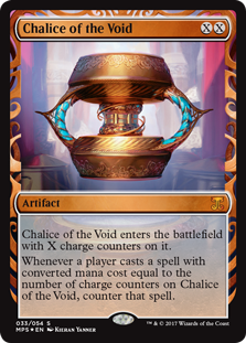 (MPS-MA)Chalice of the Void/虚空の杯