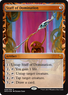 (MPS-MA)Staff of Domination/威圧の杖