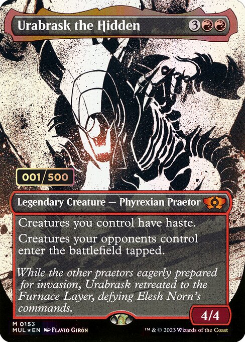 【ダブルレインボウ・Foil】【Serial Number】(MUL-MR)Urabrask the Hidden/隠れしウラブラスク