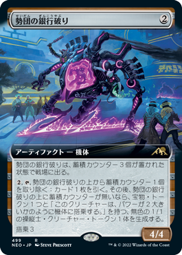 MTG 狂乱の呪詛　2枚セット　拡張　英語 156)《乱動する渦/Roiling Vortex》[ZNR] 赤R | 日本最大級 MTG