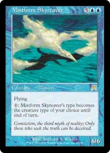 (ONS-RU)Mistform Skyreaver/霧衣の天空裂き