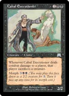 【Foil】(ONS-UB)Cabal Executioner/陰謀団の処刑人