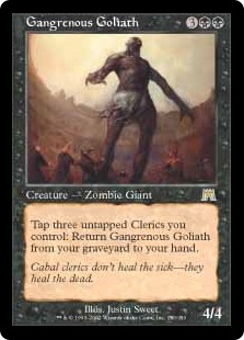 【Foil】(ONS-RB)Gangrenous Goliath/壊疽の大巨人