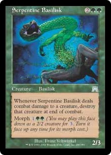 【Foil】(ONS-UG)Serpentine Basilisk/うねるバジリスク