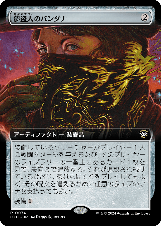 花盛りの春/Vernal Bloom　7版英語　Foil お得な情報満載 Bloom 花盛りの春/Vernal 英語版 マジックザ MTG