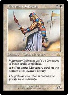 【Foil】(PCY-RW)Mercenary Informer/傭兵の密告人