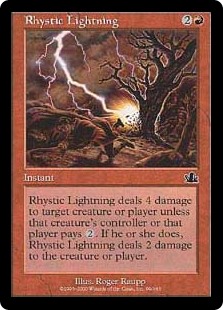 MTG, マジック:ザ・ギャザリング 通販 | ENNDAL GAMES / 【Foil