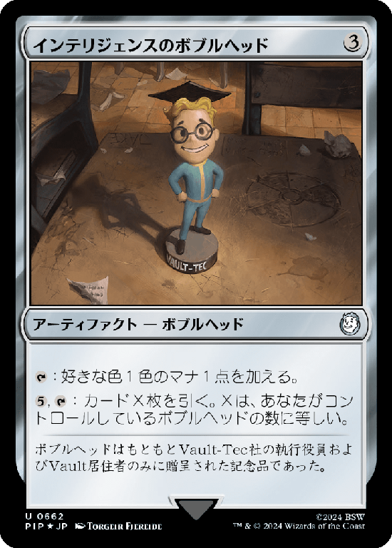 MTG, マジック:ザ・ギャザリング 通販 | ENNDAL GAMES / 全商品